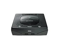 Sega Saturn Consoles